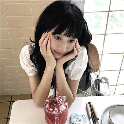 小姑居处